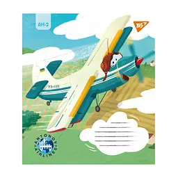 Зошит Yes Антонов 12 аркушів лінія (767429), в асортименті - мініатюра 6