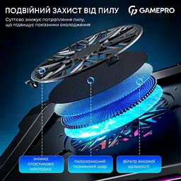 Підставка для ноутбука GamePro CP950 [140377] - мініатюра 9