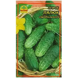 Насіння огірка Лялюк 0,5 г (Насіння країни)