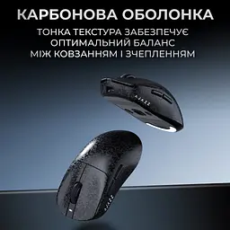 Мишка Ajazz AJ199 Carbon fiber Wireless/Bluetooth/USB Black (AJ199-B) - мініатюра 9