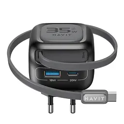 Зарядний пристрій Havit UC251 GaN 35W USB-A+USB-C + кабель USB-C (HV-UC251-BK) - мініатюра 5