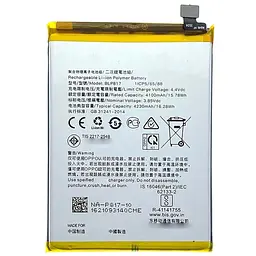 Акумулятор BLP817, Oppo A15 /A15s /A16e /A35, 4230mAh, оригінал PRC
