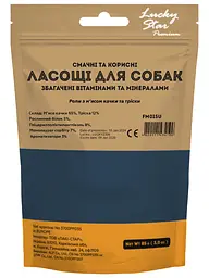 Ласощі для собак Lucky star Роли з м'ясом качки та тріски 4-5 см 85 г - мініатюра 2