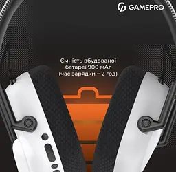 Ігрові навушники GamePro HSW-120-W Wireless Mercury Genesis Pro White - мініатюра 5