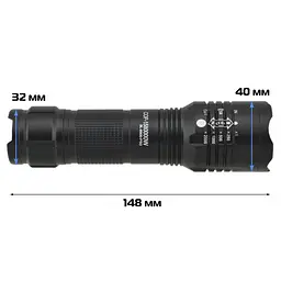 Ручний ліхтарик акумуляторний потужний 1000 люмен XPRO BL 8900-P50 (123463858_323) - мініатюра 4