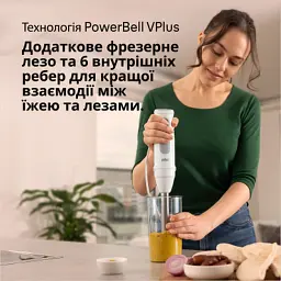 Блендер Braun MQ 50236 MWH - мініатюра 8