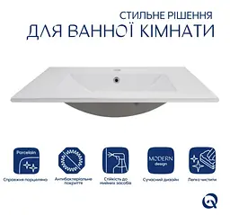 Раковина врізна меблева Qtap Albatross 720x460x180 White з донним клапаном QT01113070CW148474 - мініатюра 4