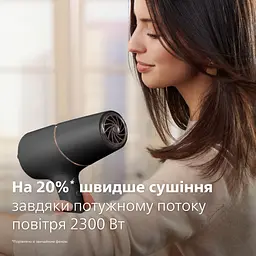 Фен Philips Series 5000 чорний (BHD538/30) - мініатюра 7