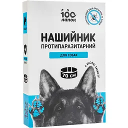 Нашийник протипаразитарний Vitomax 100 Лапок для великих порід собак, синій, 70 см - мініатюра 2