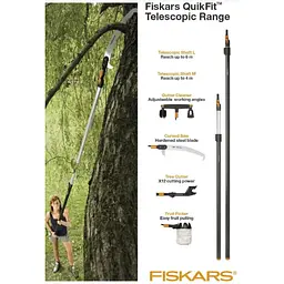 Ручка Fiskars QuikFit телескопічна графітова (1000665) - мініатюра 4