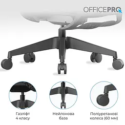 Офісне крісло GamePro OfficePro OC950B Black (OC950B) - мініатюра 15