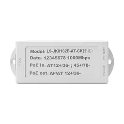 PoE-розширювач NVC-POE 2/1000 AF/AT/BT (73-00163) - мініатюра 11