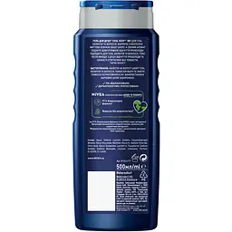 Гель для душу NIVEA MEN Заряд прохолоди 3в1 для тіла обличчя та волосся 500 мл - мініатюра 6