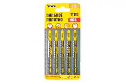 Набір полотен пилок для лобзика дерево Mastertool T111D 100 мм x 6T (в упаковці 5 шт.) - мініатюра 2