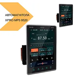 Автомагнітола XPRO MP5 9520 2Din з 9,5'' вертикальним екраном + Пульт + пульт на кермо (9520_2310) - мініатюра 3