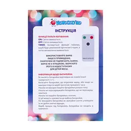Ялинкова іграшка Novogod`ko набор свечей Antigravity LED, с кристаллом, с пультом, 32 см, 3 шт. (974445) - мініатюра 4