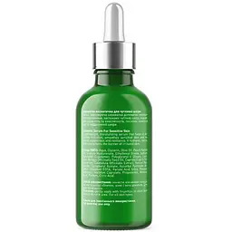 Сироватка для обличчя Joko Blend Serum For Sensitive Skin, для чутливої шкіри, 30 мл - мініатюра 2