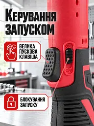 Акумуляторна кутова тріскачка 12V 3/8" з 2 акумуляторами та набором головок у кейсі червоно-чорна (37261567) - мініатюра 4