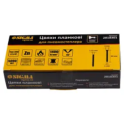 Цвяхи Sigma планкові 30x1.25x1мм для пневмостеплера 5000шт (2818301) - миниатюра 2