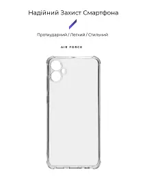 Чохол ArmorStandart Air Force для Samsung A05 (A055) Camera cover Clear - мініатюра 2