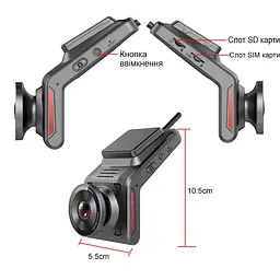 Автомобільний відеореєстратор з 4G + WIFI + GPS Nectronix K18, Full HD 1080P, з 2-ма камерами, G-sensor і віддаленим online моніторингом (100776) - мініатюра 6