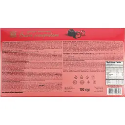 Цукерки Бісквіт-Шоколад Cherry in alcohol 190 г - мініатюра 2