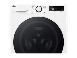 Пральна машина автоматична LG F2R5FG0W - мініатюра 4