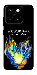 Чохол Demsky У боротьбі для ZTE Blade A55 4G