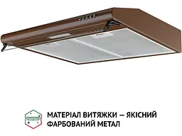Витяжка Perfelli PL 6144 DARK BR LED - мініатюра 3
