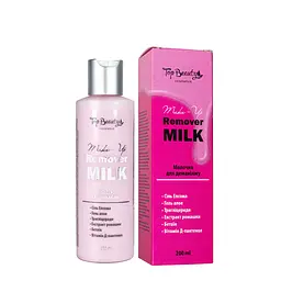 Молочко для демакіяжу Top Beauty Make-Up Remover Milk, 200 мл