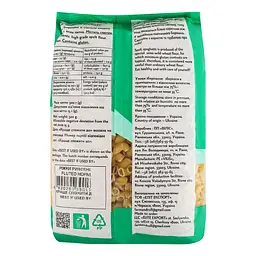Макаронні вироби Farm&Roll Ріжки рифлені, спельта, 500 г (932928) - мініатюра 2