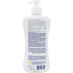 Ніжний гель для купання Chicco Natural Sensation Baby Gentle Body Wash Без сліз з алое та ромашкою 500 мл (11516.00) - мініатюра 8