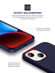 Чохол ArmorStandart ICON2 MagSafe для Apple iPhone 14 Plus Elderberry - мініатюра 5
