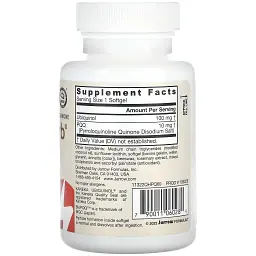 Пірролохінолінхінон і убіхінол Jarrow Formulas QH + PQQ Absorb 60 капсул - мініатюра 2