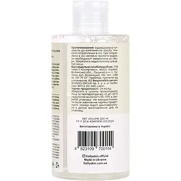 Тонік для обличчя Hollyskin Glycolic AHA Acid Skin Toner, 250 мл - мініатюра 2