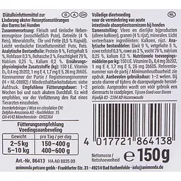 Вологий ветеринарний корм для собак Integra Protect Intestinal Pure Turkey моно індичка, при порушенні роботи ШКТ, 150 г - мініатюра 2