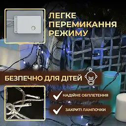 Гірлянда-нитка GarlandoPro 218 LED довжина 22 м, синій (M500LEDBL) - мініатюра 5