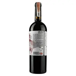 Вино Dato Batono Saperavi-Cabernet, червоне, сухе, 11-12%, 0,75 л (854153) - мініатюра 2