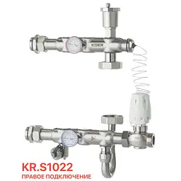 Змішувальний вузол Koer Kr.S1022 (без байпаса) 1 "НР SUS304 KR2956 - мініатюра 4