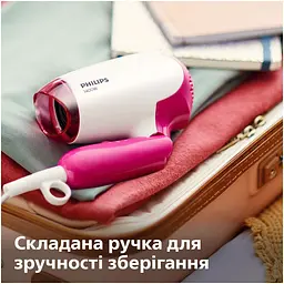 Фен Philips DryCare Essential дорожній 1400 Вт рожевий (BHD003/00) - мініатюра 5