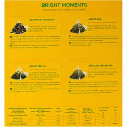 Чай зелений Tea Moments Bright Moments Асорті 4 смаки x 8 пірамідок - мініатюра 5