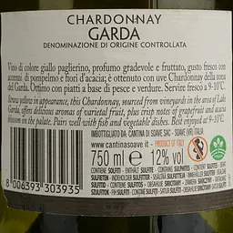 Вино Terre al Lago Garda Chardonnay біле сухе 0.75 л - мініатюра 4