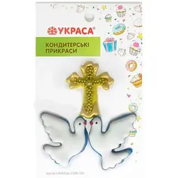Два голуби УКРАСА з хрестиком