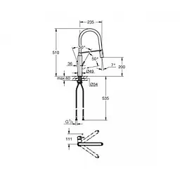 Змішувач для кучні Grohe Concetto 31491000, Хром - мініатюра 2