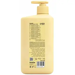 Гель для душу Dicora Urban Fit Glowing Skin Mango & Avocado 825 мл - мініатюра 2