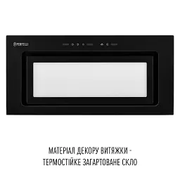 Витяжка повновбудована Perfelli Design Vision 6 Nero Silenzio - мініатюра 3