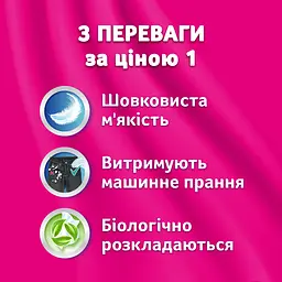 Хусточки носові  Zewa Deluxe Design тришарові 10 п x 10 шт. - мініатюра 6