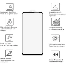 Скло захисне Drobak Anty Spy Samsung Galaxy A54 (Black) (535337) - мініатюра 4