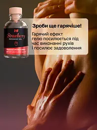 Масажний гель Intt, 30 мл (полуниця) - мініатюра 7