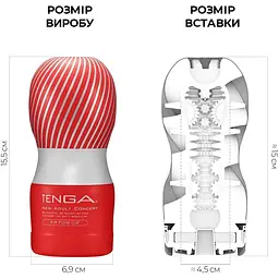 Мастурбатор Tenga Air Cushion Cup - мініатюра 2